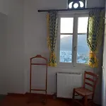 Arthome1 Διαμέρισμα *