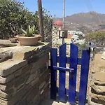 Arthome1 Διαμέρισμα *