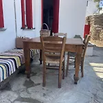 Διαμέρισμα Arthome1 *