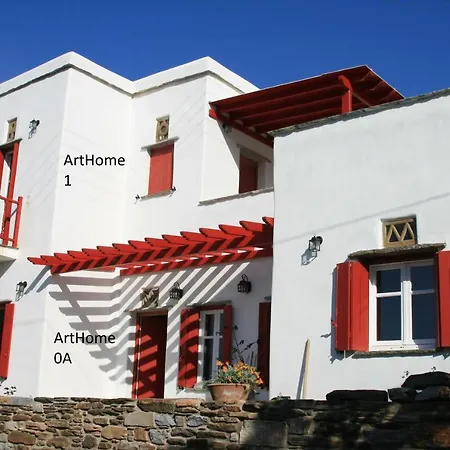 Arthome1 아파트 *